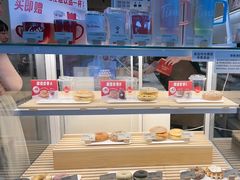 -Tims天好咖啡·贝果(成都东站捷枫店)