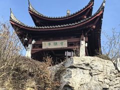 -虞山风景区