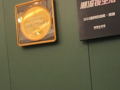 -慢慢中医馆·推拿·艾灸·正骨(上梅林店)