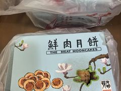 -光明邨大酒家(淮海路店)