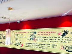 -阿达师傅鱼汤面