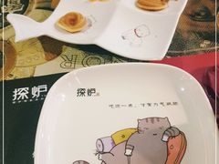 -探炉·香辣豆花烤鱼(雄峰城店)
