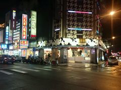 android_upload_pic-瑞穗牧场