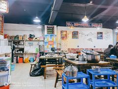 大堂-哈儿土火锅(南兴路店)