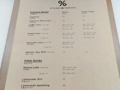 菜单-% Arabica阿拉比卡咖啡(武康路店)