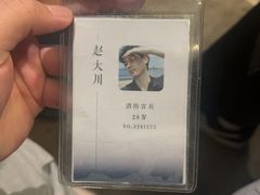 -棂笼·深度沉浸密室(武汉旗舰店)