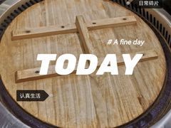 -相约大锅台(宁海大观园店)