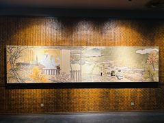 -马鞍山市博物馆