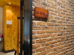 -永源成清真餐厅(黑牛城道店)