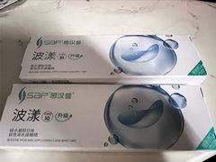 -宝岛眼镜·星创视光中心(金桥店)