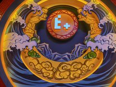 -E+有冰工厂·昆仑寒宫2(五角场店)