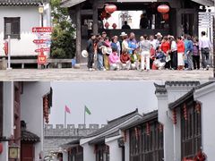 -东海半边山旅游度假区