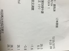 -汉堡王(上海凌云壹街坊店)