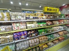 -咻啵翔翔零食基地(万达广场店)