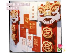 店内装饰-查令84号咖啡馆(金大地1912东西街店)