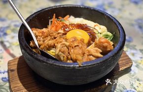 Gun Leg Rice Bowl