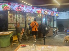 -费明中罗非鱼(大石坝店)