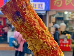 -玛马艾脆皮水磨年糕(湖北路87-89小区店)