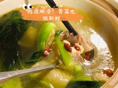 龙井茶香鸡-随意茶庄·地道杭帮农家菜(梅家坞店)