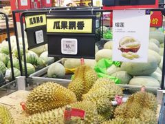 -天河沃尔玛
