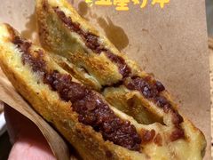 -锦绣金山人家(友谊店)