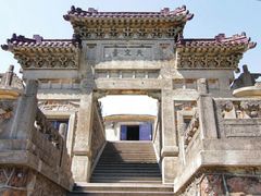 门面-紫金山天文台