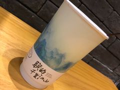 -茶理宜世(花城汇中区店)
