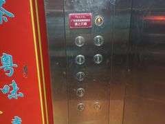 -广东茶楼(鱼峰店)