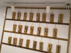 -正南齐北·老街糯米团(洪崖洞店)