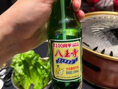 -西塔老太太泥炉烤肉(龙湖北苑天街店)