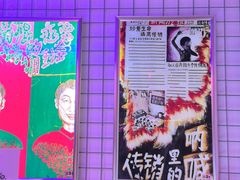 -移动谜城·大笨象密室逃脱(五棵松店)