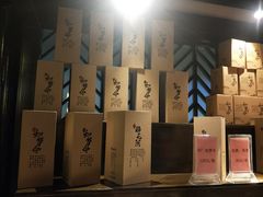 -章丘宴(唐人中心店)