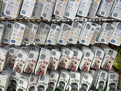 -华强北赛格通信市场批发档口(赛格康乐大厦店)