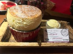 现烤云朵舒芙蕾-稻前Taoki(方圆荟店)