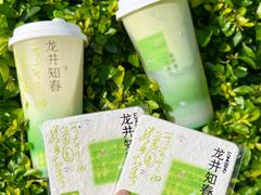 -奈雪的茶(优特汇店)