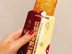-麦当劳(百联西郊购物中心店)