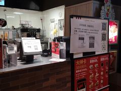 -肯德基(昌里店)