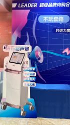 -太原丽都医疗美容医院