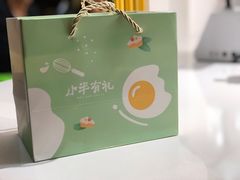 -小半有礼(天河南店)