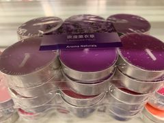 -麦德龙(青羊店)