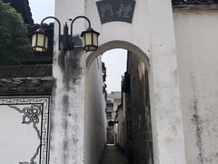 -清漾毛氏文化村
