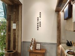 -李山山茶事(景枫店)