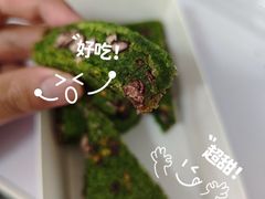 -重八牛府之小有名气(大望路店)