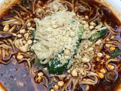 -查淑芳查渣面(崇州店)