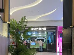 -Pennehut畔尼意面(合肥万象城店)