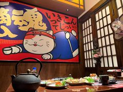 -弓二·烧鸟居酒屋(财富购物中心店)