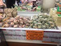 零售区-北京稻香村(甘家口店)