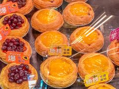 -Caidie Bakery采蝶轩(翠微店)