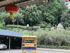 -白云山风景名胜区