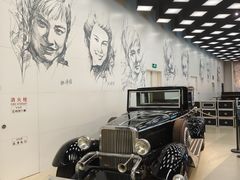 -上海电影博物馆
